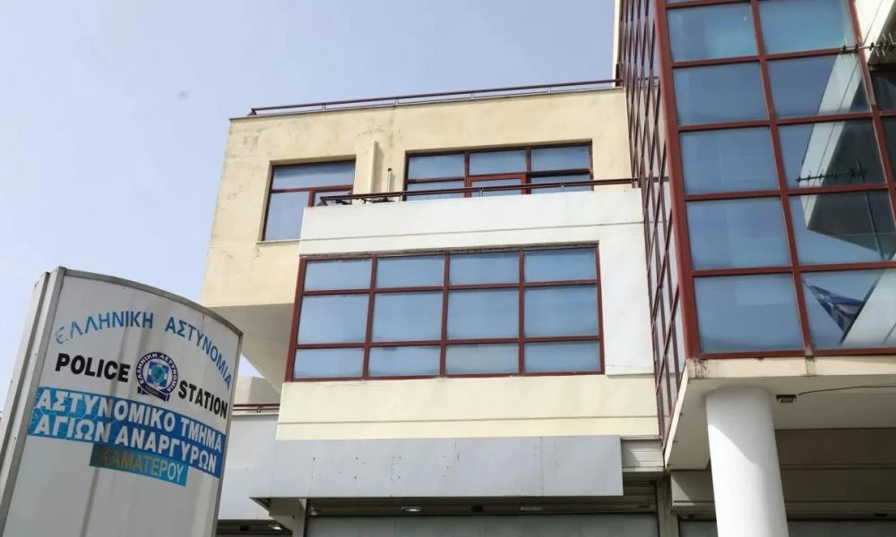 Άγιοι Ανάργυροι: «Πάρε του το μαχαίρι...» - Η κατάθεση της αξιωματικού υπηρεσίας